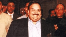 The CBI claimed that the pledged jewels and diamonds were of lab-grown, chemical vapour diamonds of very low and inferior quality, even though the valuation reports showed an inflated and false value, based on which the loan was given.