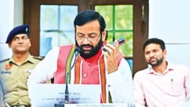 A decision to this effect, which comes barely a few months before the assembly polls, was taken in the cabinet meeting chaired by Chief Minister Nayab Singh Saini.