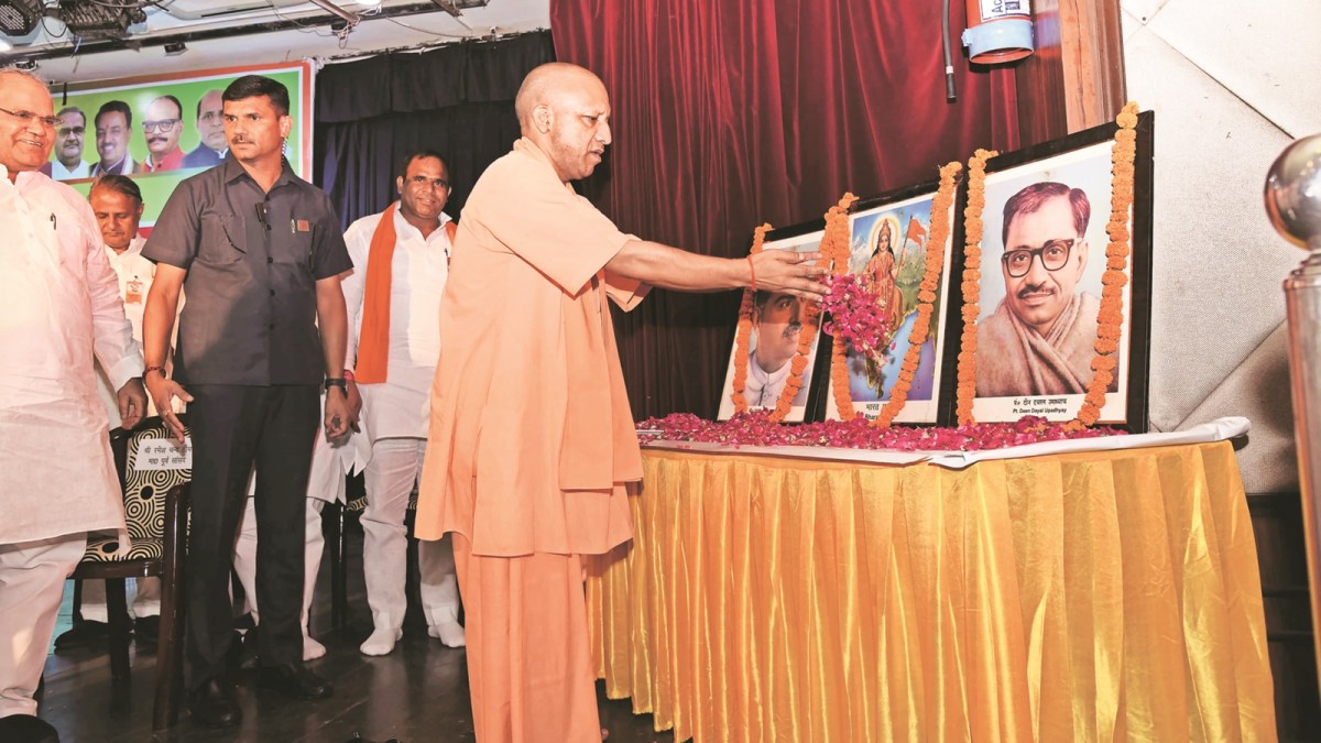 CM Adityanath, BJP workers, CM Yogi Adityanath, BJP workers' meeting, Ghaziabad Assembly bypoll, Bharatiya Janata Party, Indian express news