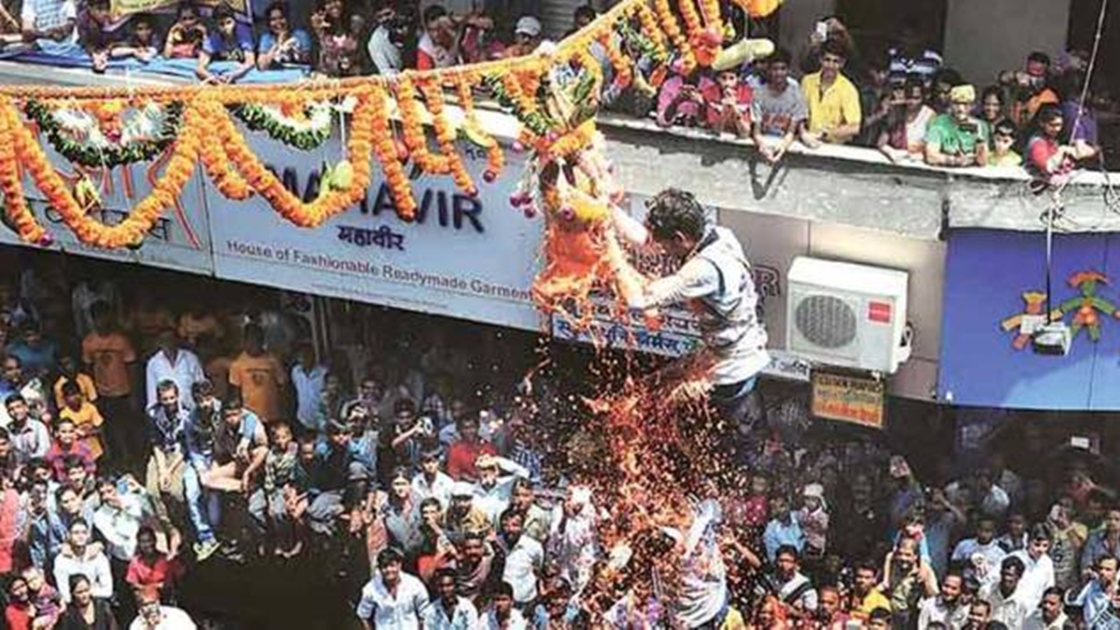 Pune Police gear up for Dahi Handi celebrations Pune News The