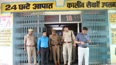 Officials said the accident took place in the Salempur area on the Badaun-Meerut state highway.