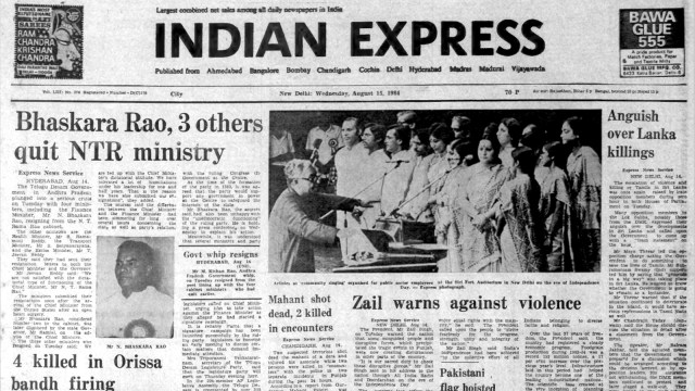 August 15, 1984, Forty Years Ago: This is the front page of The Indian Express published on August 15, 1984, Forty Years Ago.