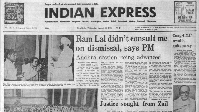 August 22, 1984, Forty Years Ago: This is the front page of The Indian Express published on August 22, 1984, Forty Years Ago.