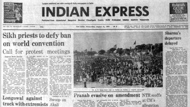 This is the front page of The Indian Express published on August 29, 1984, Forty Years Ago.