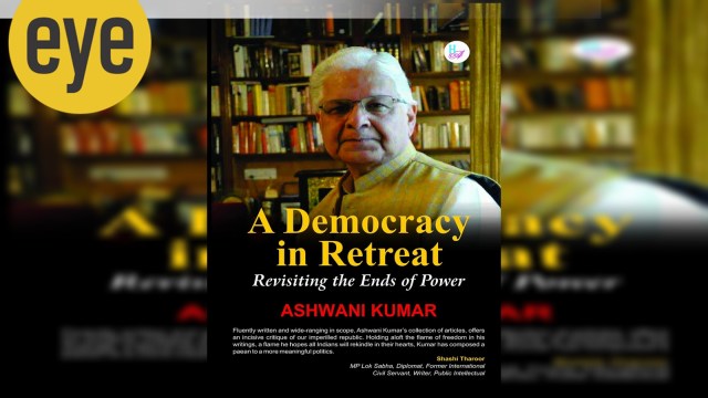Ashwani Kumar