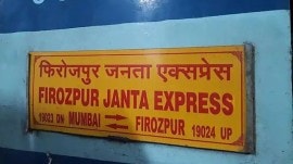The Firozpur Janta Express train runs between Ferozepur and Mumbai