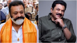 Union Minister of State Suresh Gopi was on Tuesday asked by the media to comment on the state BJP leadership's criticism of his stance on the allegations against his colleague, CPI(M) MLA Mukesh.