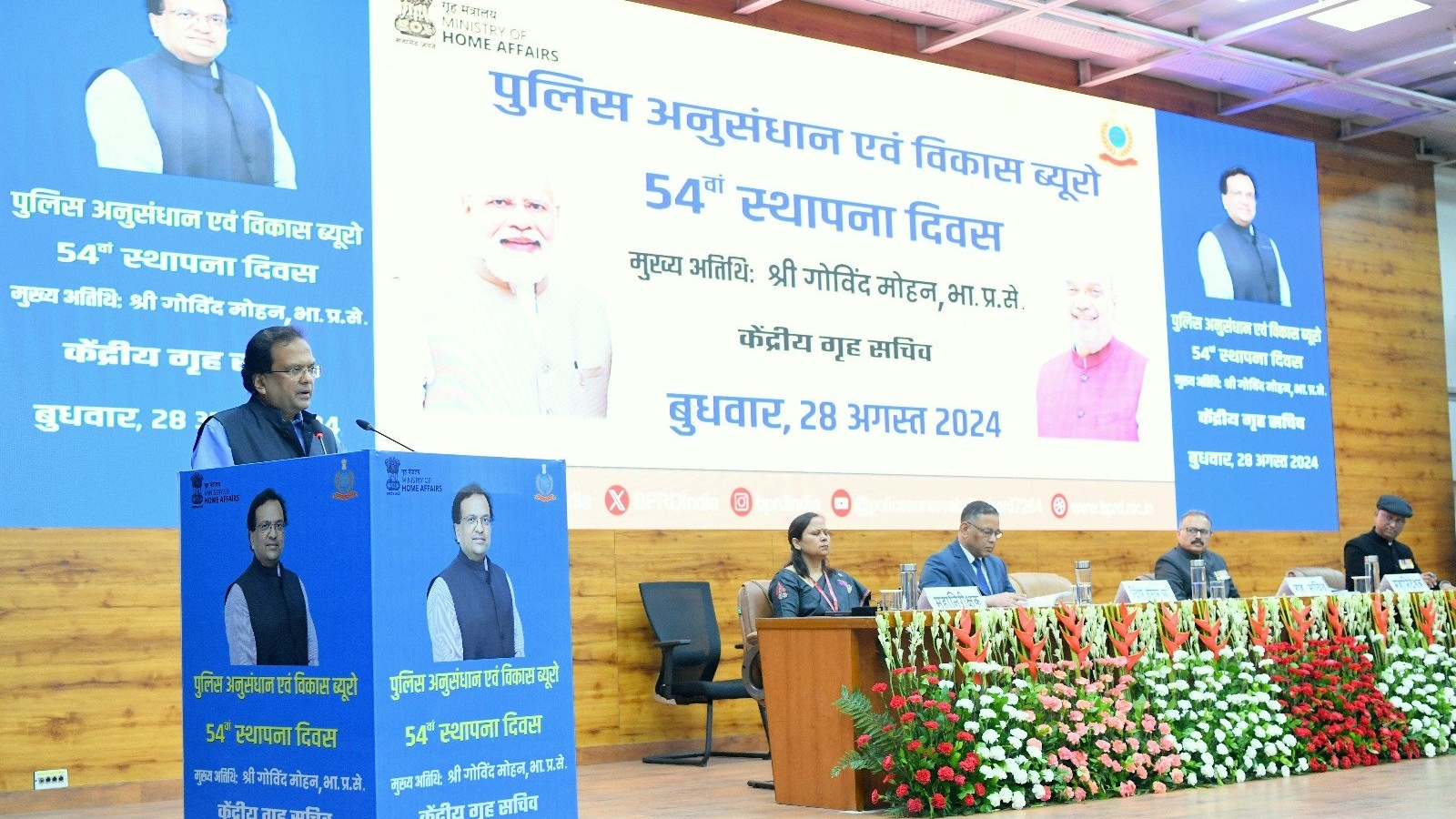 Mohan also lauded the BPR&D’s efforts in training and publicity related to the implementation of the new criminal laws, which have resulted in more than 9 lakh stakeholders across the criminal justice system being trained.