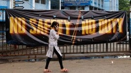 security in government hospitals