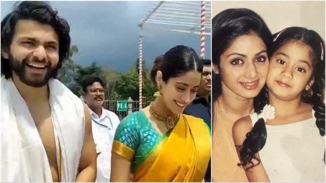 Janhvi Kapoor and Shikhar Pahariya visited Tirupati temple on Sridevi's birth anniversary.