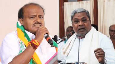 Siddaramaiah asked whether the delay in granting sanction did not amount to discrimination.
