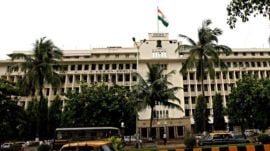 Maharashtra Mantralaya