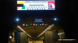 The stretch includes three interchanges at Igatpuri, Kutghar in Shahapur, and Amane in Thane.