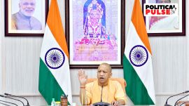 Yogi Adityanath