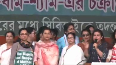 Kolkata Doctor Rape and Murder Case Live Updates: West Bengal Chief Minister Mamata Banerjee at the protest march in Kolkata. (Screengrab/ANI)