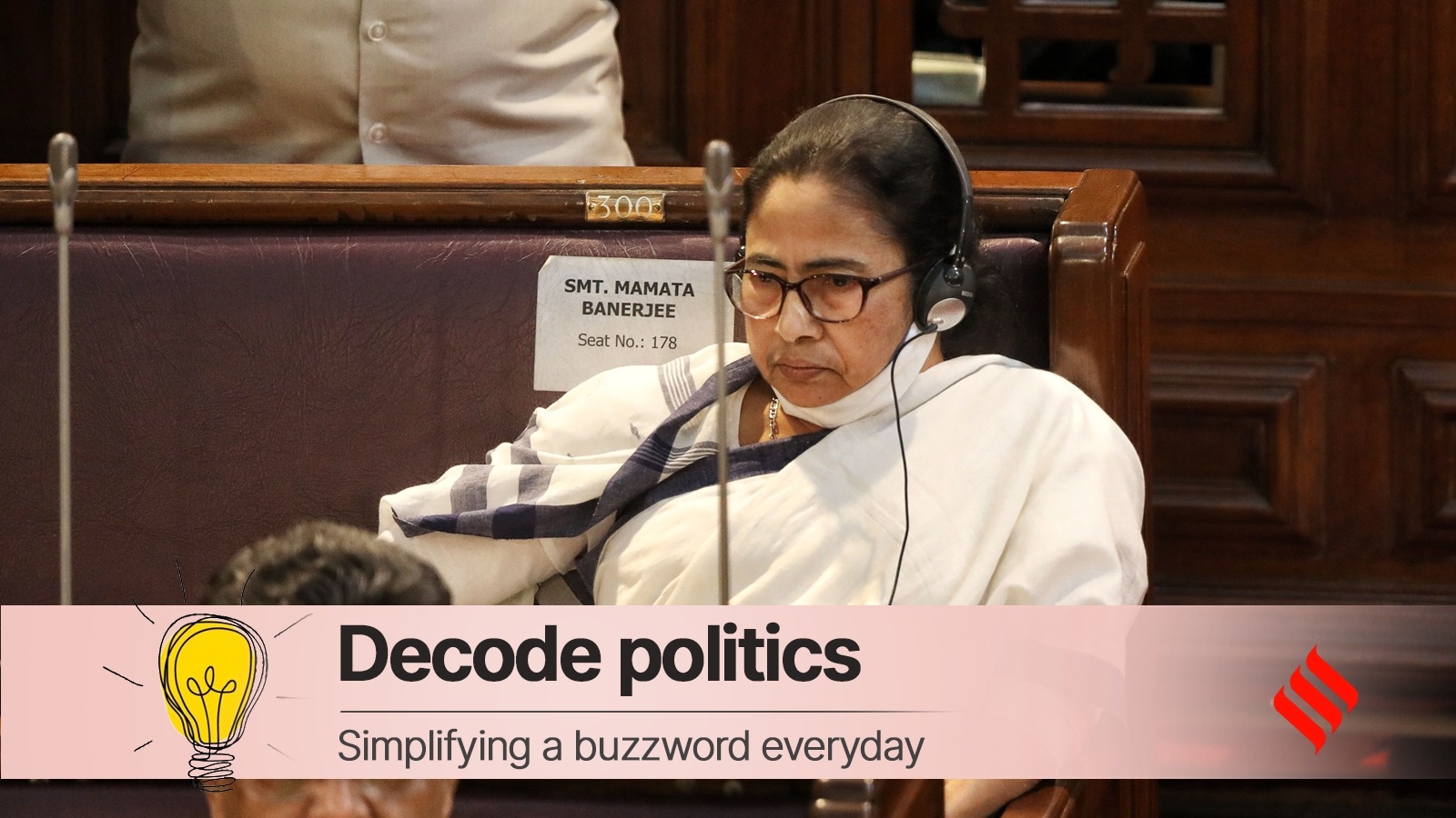 assembly resolutions