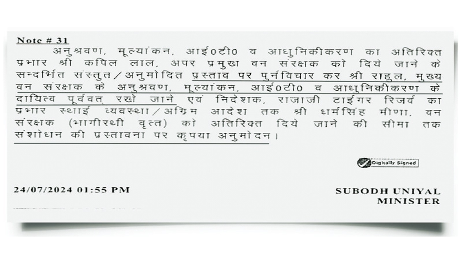 Minister claims Dhami didn’t overrule others on Rajaji posting, but records show otherwise