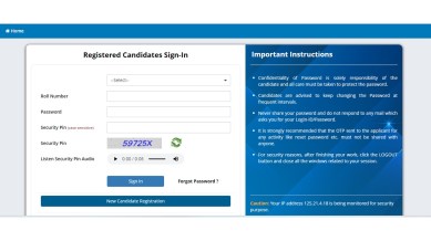 NEET UG counselling applications start