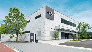 Nintendo Museum