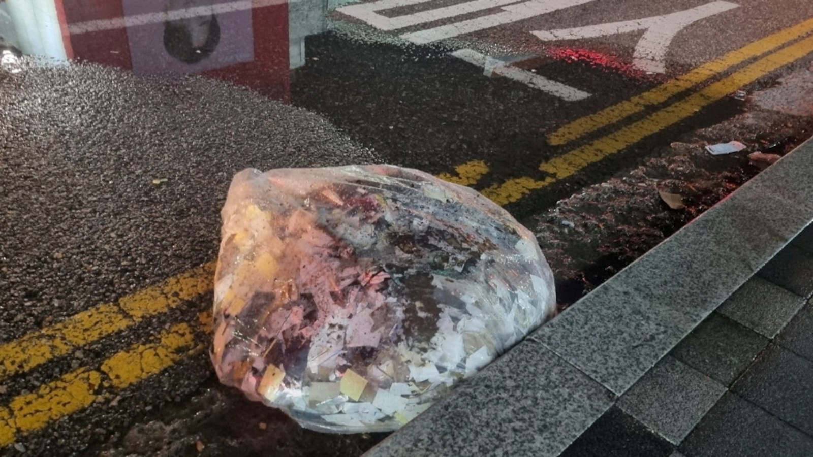 North Korea South Korea