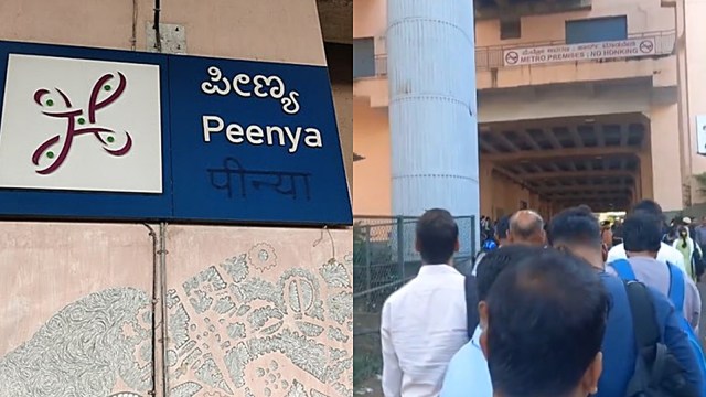 peenya metro station, bengaluru, indian express