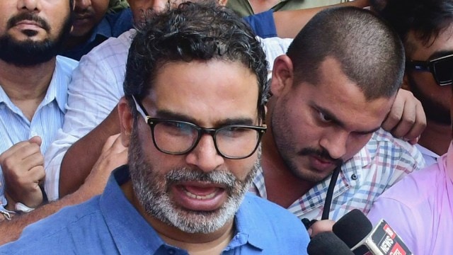 prashant kishor