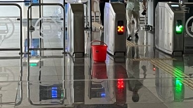 Pune metro rains