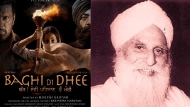 National Film Awards