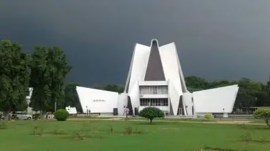 Punjabi University Patiala Punjabi University fake attendance scandal