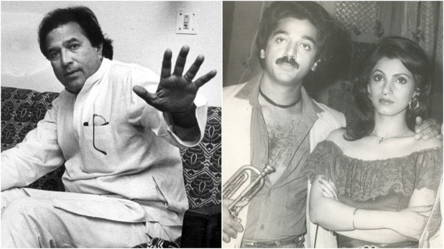 rajesh khanna dimple kapadia kamal haasan