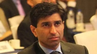 kamal nath nephew bank fraud case