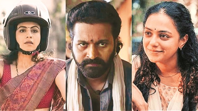 National Film Awards, National Film Awards winner, Rishabh shetty, Anand Ekarshi, Malayalam film Aattam, Best Feature Film, 2023 Grand Jury Award, Indian Film Festival of Los Angeles, 54th International Film Festival of India, Indian express news