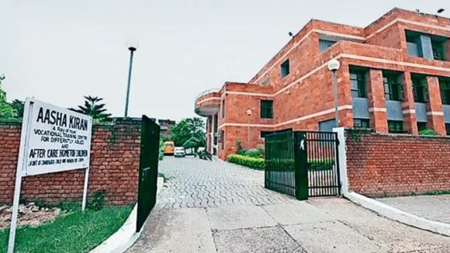 Asjha kiran shelter home