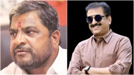 Maharashtra Thrd front