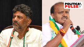 Kumaraswamy Shivakumar 1600