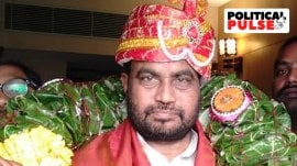 Shyam Rajak Bihar RJD