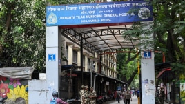 Sion Hospital, Mumbai