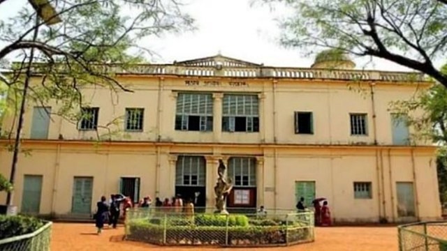 Visva Bharati University