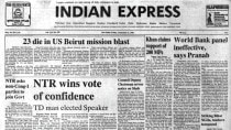 September 21, 1984, Forty Years Ago: Andhra Pradesh Chief Minister N T Rama Rao won vote of confidence in Assembly