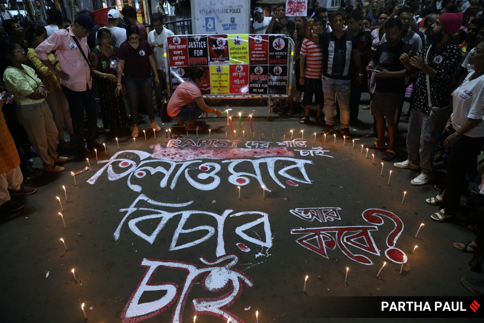 Reclaim the night protest at Shyambazar demanding justice for RG Kar victim. (Express Photo)