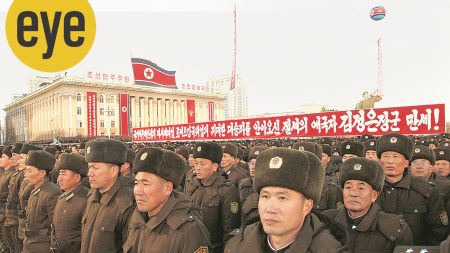 A 2017 military parade in Pyongyang, North Korea commemorating a missile test