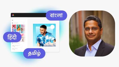 Govind Balakrishnan, Senior Vice President of Adobe Express and Digital Media Services, highlights Adobe's commitment to making creative tools accessible to a broader audience through support for local Indian languages such as Hindi, Tamil, and Bengali. (Express Image)