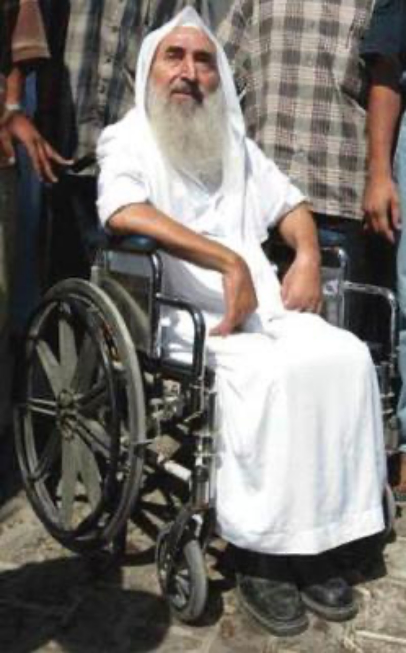 Hamas Founder Ahmed Yassin (Wikimedia Commons)