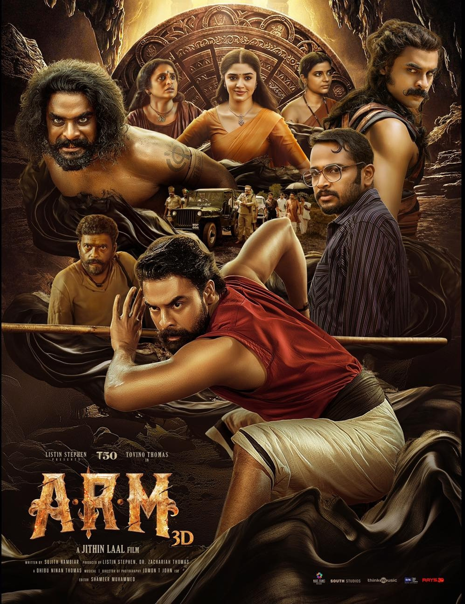 Ajayante Randam Moshanam, Ajayante Randam Moshanam review, Ajayante Randam Moshanam movie review, Ajayante Randam Moshanam rating, arm, arm movie, Tovino Thomas, arm tovino, arm review, arm movie review, a.r.m movie, tovino thomas arm, tovino thomas movies, tovino thomas new movie, Krithi Shetty, Aishwarya Rajesh, Basil Joseph, malayalam movies, malayalam movies 2024, malayalam movies tovino Thomas