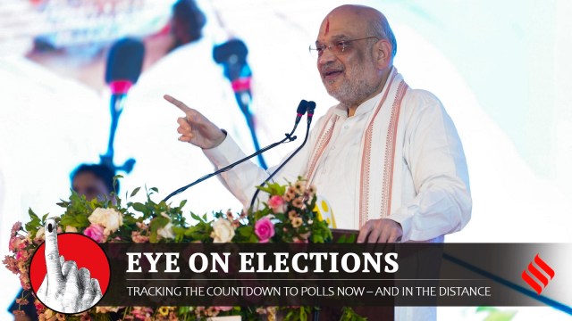 Amit Shah