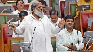 Anil Vij