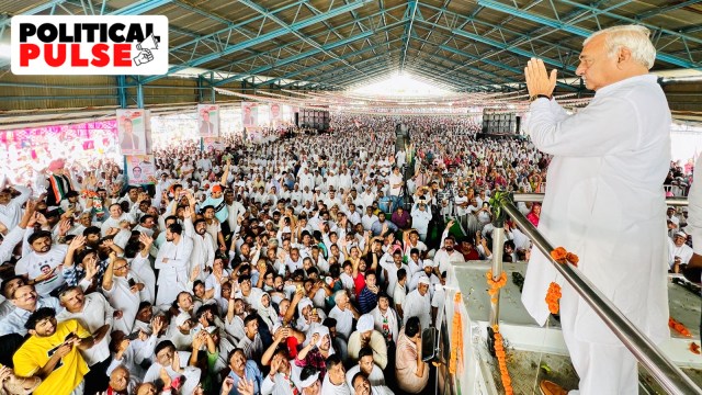 Congress Haryana Assembly polls 2024