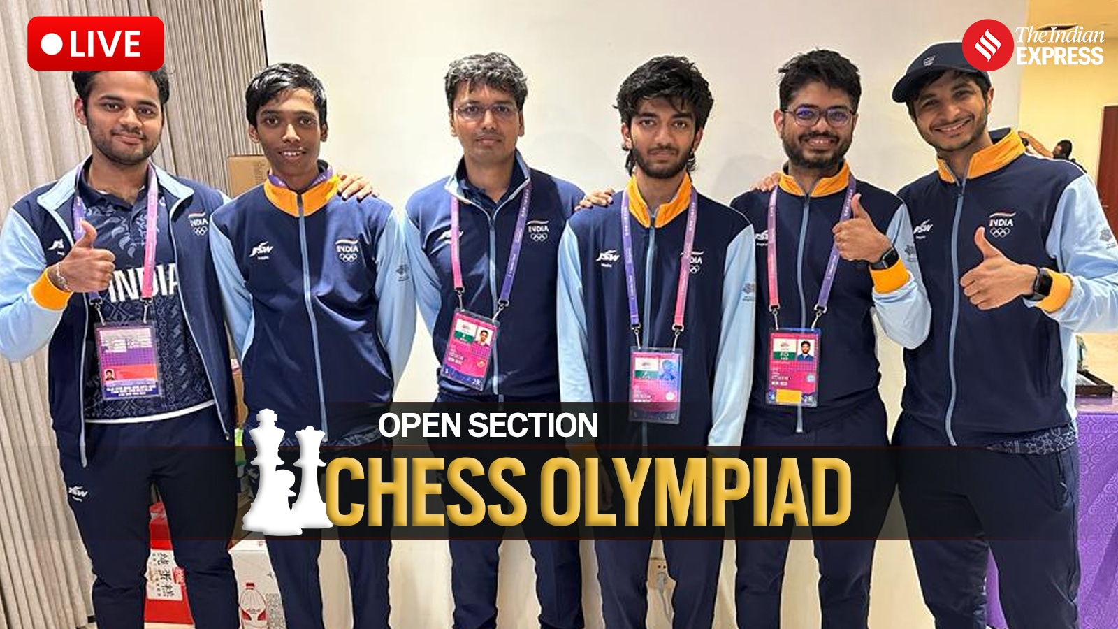 Chess Olympiad 2024 Round 1 Live Updates India start as favourites