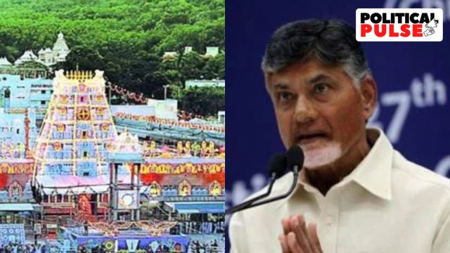 Chandrababu Naidu