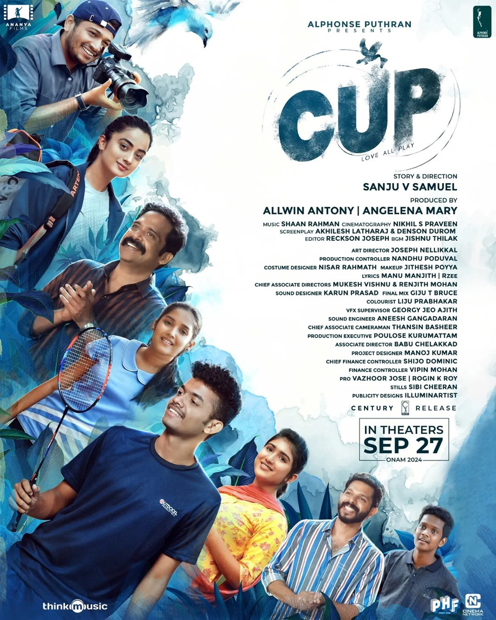 Cup, cup review, cup movie, cup movie review, cup malayalam movie review, basil joseph, mathew Thomas, cup rating, cup movie 2024, cup movie cast, cup movie trailer, basil joseph movies, basil joseph new movie, mathew Thomas movies, mathew thomas new movie, mathew thomas new movie 2024, Namitha Pramod, malayalam movies, malayalam movies 2024, malayalam comedy movies